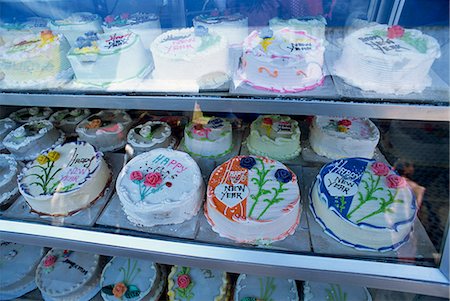 Best Cake Shops in Ahmednagar - Delicious Cakes for All Occasions